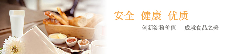 冷冻面为何难展拳脚？